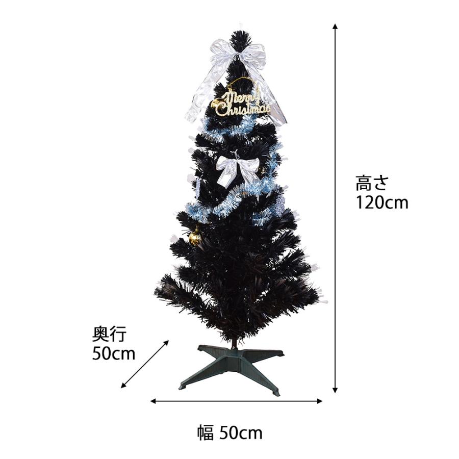 クリスマスツリー 約1.5メートル 装飾付き 楽天市場】クリスマスツリー 1.5Mクリスマスツリーセット ツリー