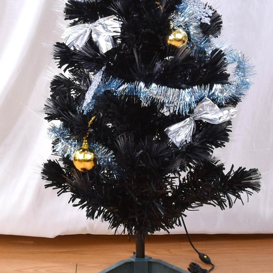 クリスマス クリスマスツリー 飾り ファイバーツリー ブラック