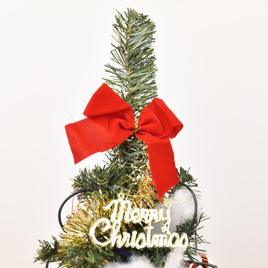 クリスマス クリスマスツリー セットツリースタンダード グリーン 45cm