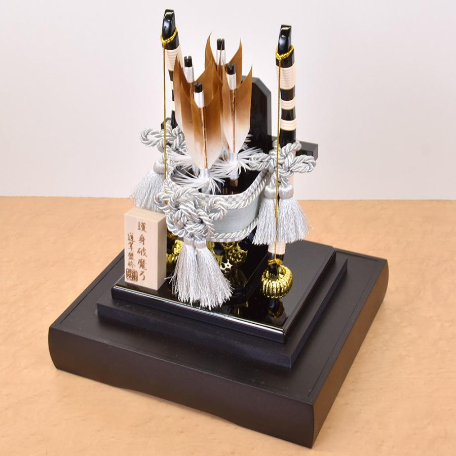 破魔弓 破魔矢 ケース飾り 蒼 10号 人気 モダン 初正月 破魔弓 破魔矢 ケース飾り 蒼 10号 人気 モダン 初正月