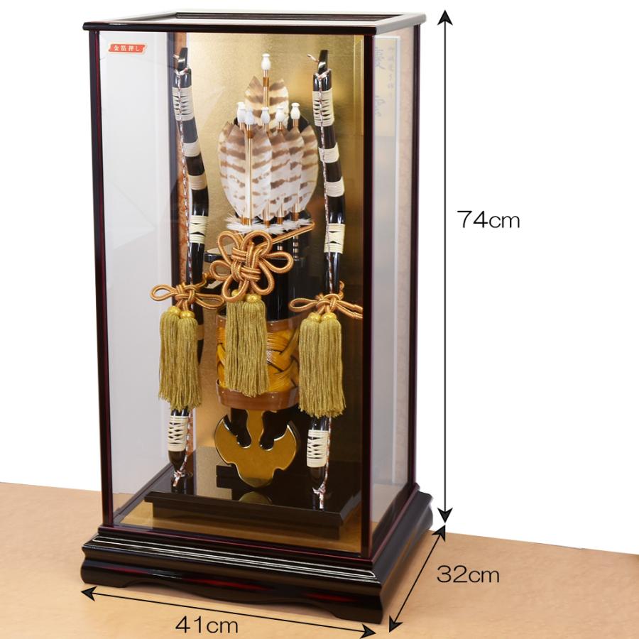 破魔弓 お祝い 破魔矢飾り 18号 慶雲 ケース飾り デザインケース