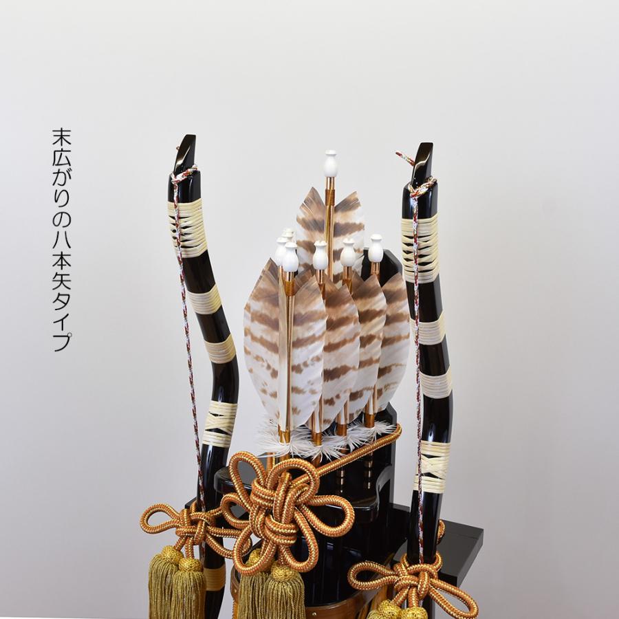 破魔弓 お祝い 破魔矢飾り 18号 慶雲 ケース飾り デザインケース