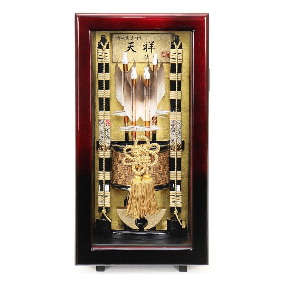 御破魔弓飾 平安 武光作 弓矢 御破魔弓飾 平安 武光作 弓矢