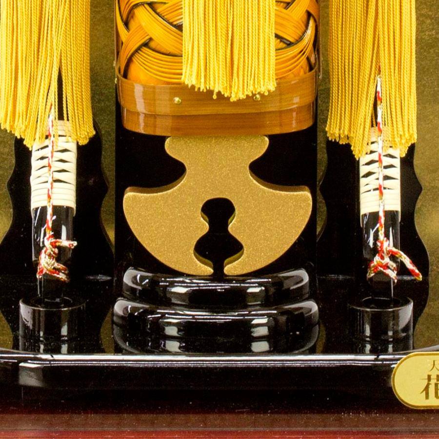 破魔弓 お祝い 破魔矢飾り 15号 銘木 花梨 矢龍 ケース飾り ガラス