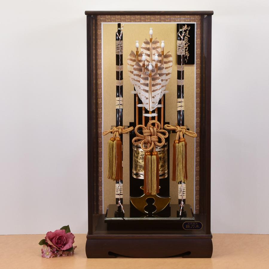 御破魔弓飾 平安 武光作 弓矢 御破魔弓飾 平安 武光作 弓矢 御破魔弓飾 平安 武光作 弓矢