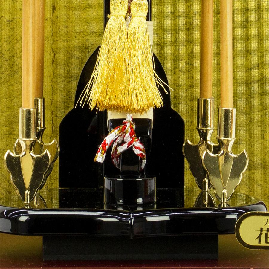 破魔弓 コンパクト おしゃれ お祝い 8号 花梨 四ツ矢飾り 慶寿 ガラス