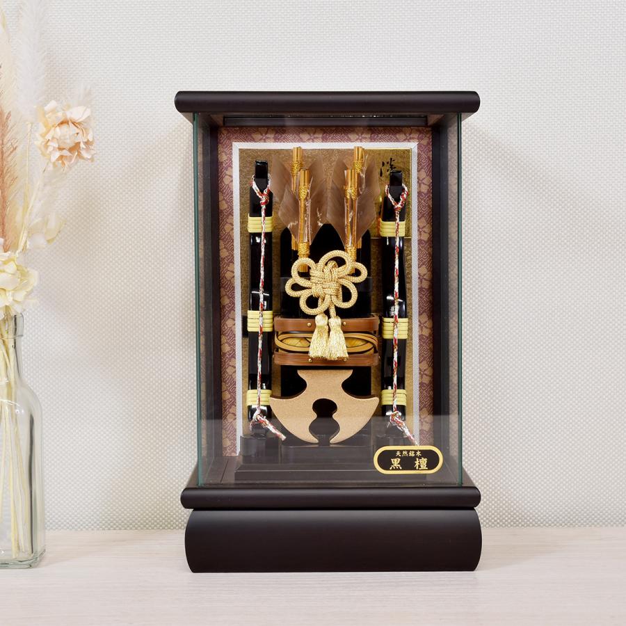 破魔弓 コンパクト おしゃれ お祝い 初正月 6号 (高さ29cm) 黒檀 福寿