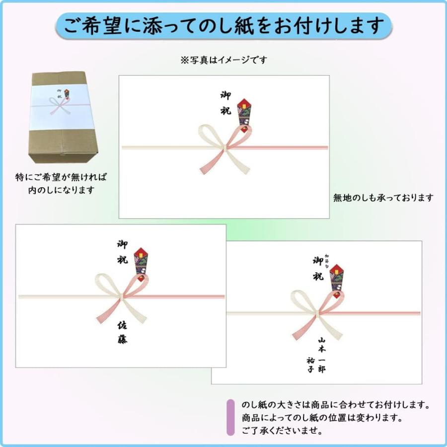 破魔弓 コンパクト おしゃれ お祝い 6号 蒼空 アクリル ケース 破魔弓 コンパクト おしゃれ お祝い 6号 蒼空 アクリル ケース