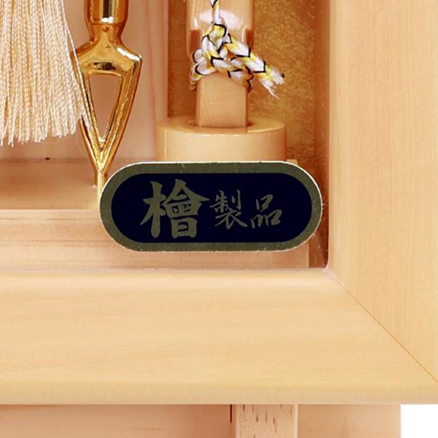 破魔弓 壁掛け コンパクト 初正月 おしゃれ かわいい 破魔矢 ミニ