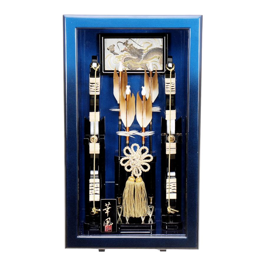 初正月＊破魔弓＊壁掛け 破魔弓 壁掛け コンパクト 初正月 おしゃれ ブルー かわいい 青 破魔矢