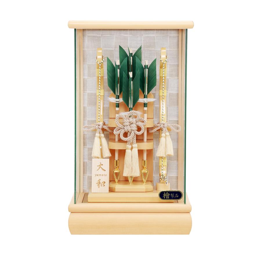 破魔弓 コンパクト 初正月 おしゃれ かわいい 破魔矢 ミニ ケース入