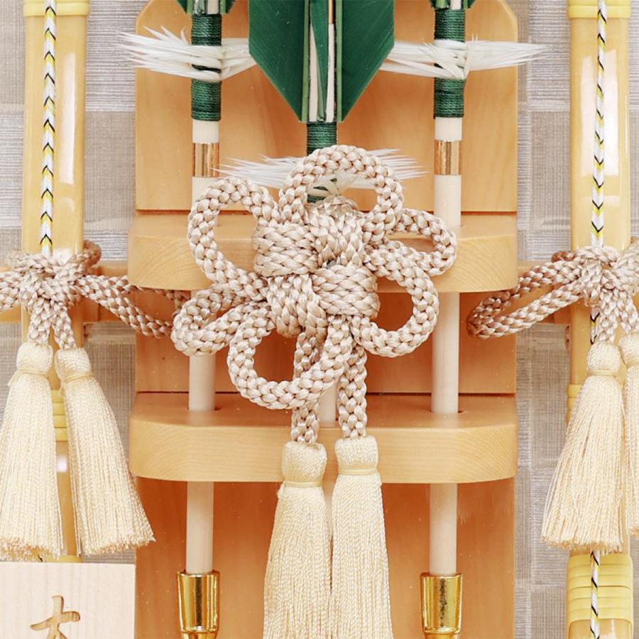 破魔弓 横型 横置き レア 子供の日 お祝い 破魔弓 横型 横置き レア