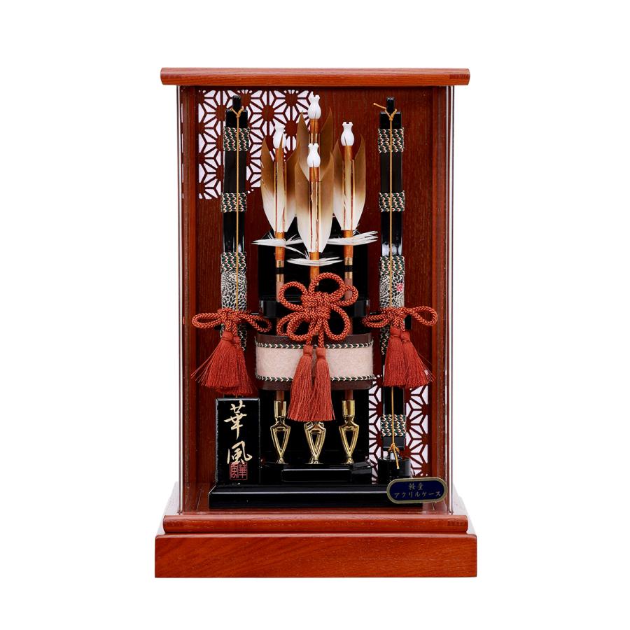 破魔弓 コンパクト 初正月 おしゃれ かわいい 破魔矢 ミニ ケース入