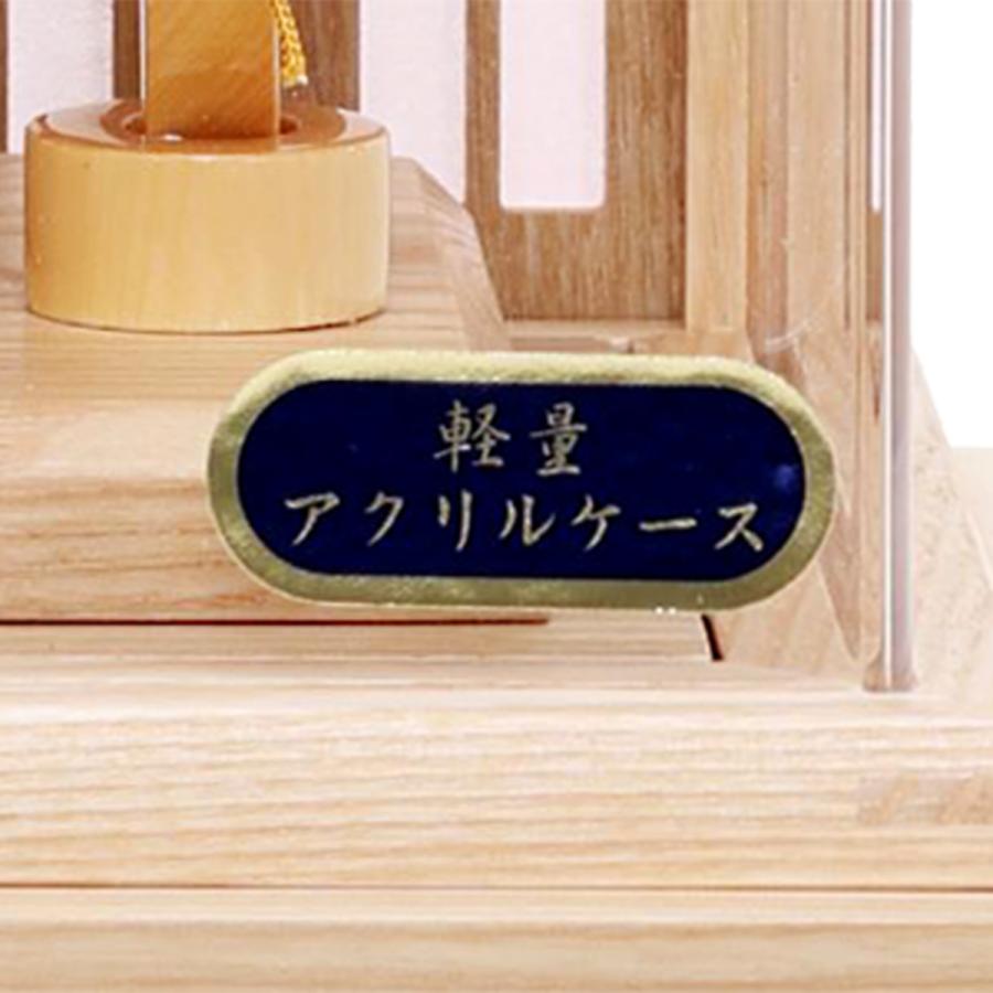 破魔弓 コンパクト 初正月 おしゃれ かわいい 破魔矢 ミニ ケース入 ケース飾り 白木 お祝い 男の子 伊吹 10号 アクリル 1215-10-020 2026_5