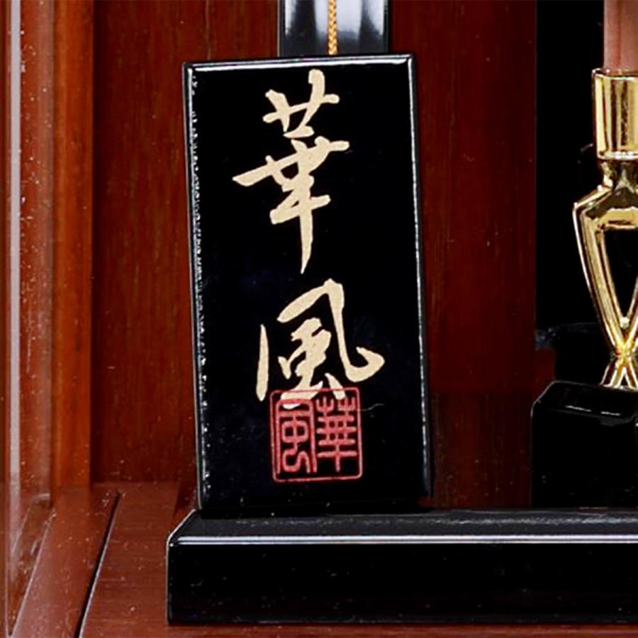男の子　お祝い事　御破魔弓 破魔弓 コンパクト 初正月 おしゃれ かわいい 破魔矢 ミニ ケース入