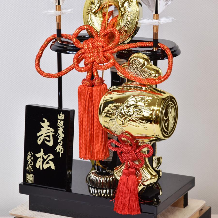 破魔弓 コンパクト お祝い 破魔矢 ガラスケース 15号 正月 小槌 鶴付き