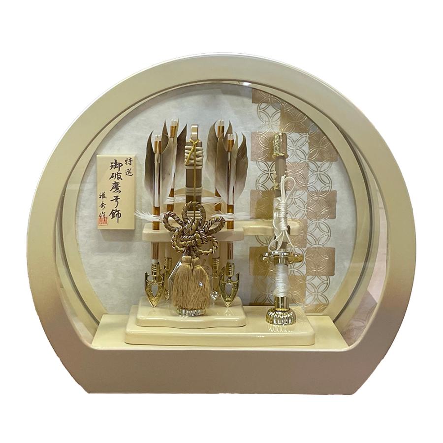 破魔弓 丸型 円形 コンパクト おしゃれ かわいい ミニ ベージュ 白 茶