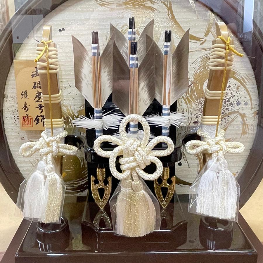 破魔弓 丸型 円形 コンパクト おしゃれ かわいい ミニ ベージュ 白 茶