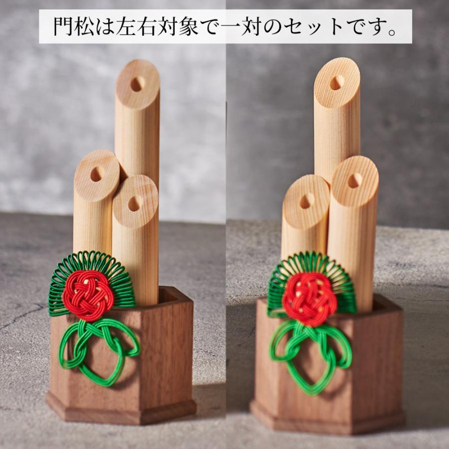 正月飾り 門松 鏡餅 玄関 幅7cm 奥行 6cm 高さ15.5cm 木製 木曽檜