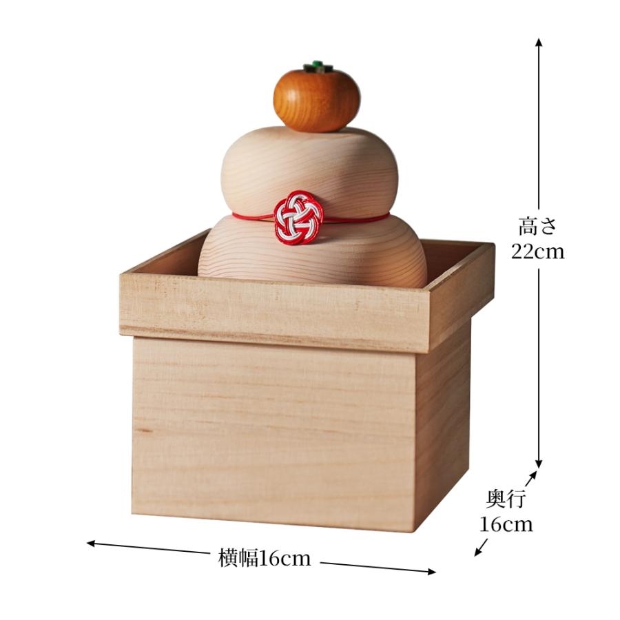 正月飾り 門松 鏡餅 玄関 幅7cm 奥行 6cm 高さ15.5cm 木製 木曽檜