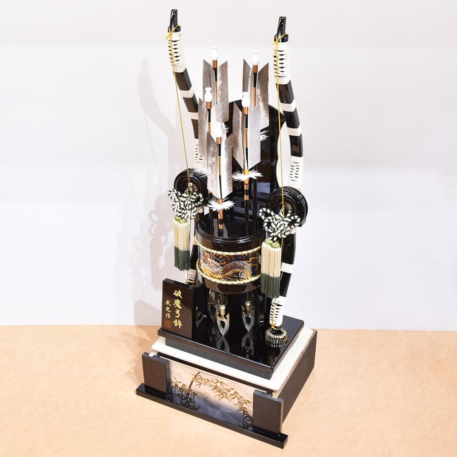 破魔弓 20号 破魔矢飾り 人気 初節句飾り 登龍 彫金 2025 : 雛人形-五