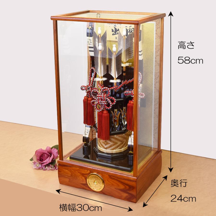 久月 破魔弓 お祝い 破魔矢飾り 初正月飾り コンパクト 家具調 木目