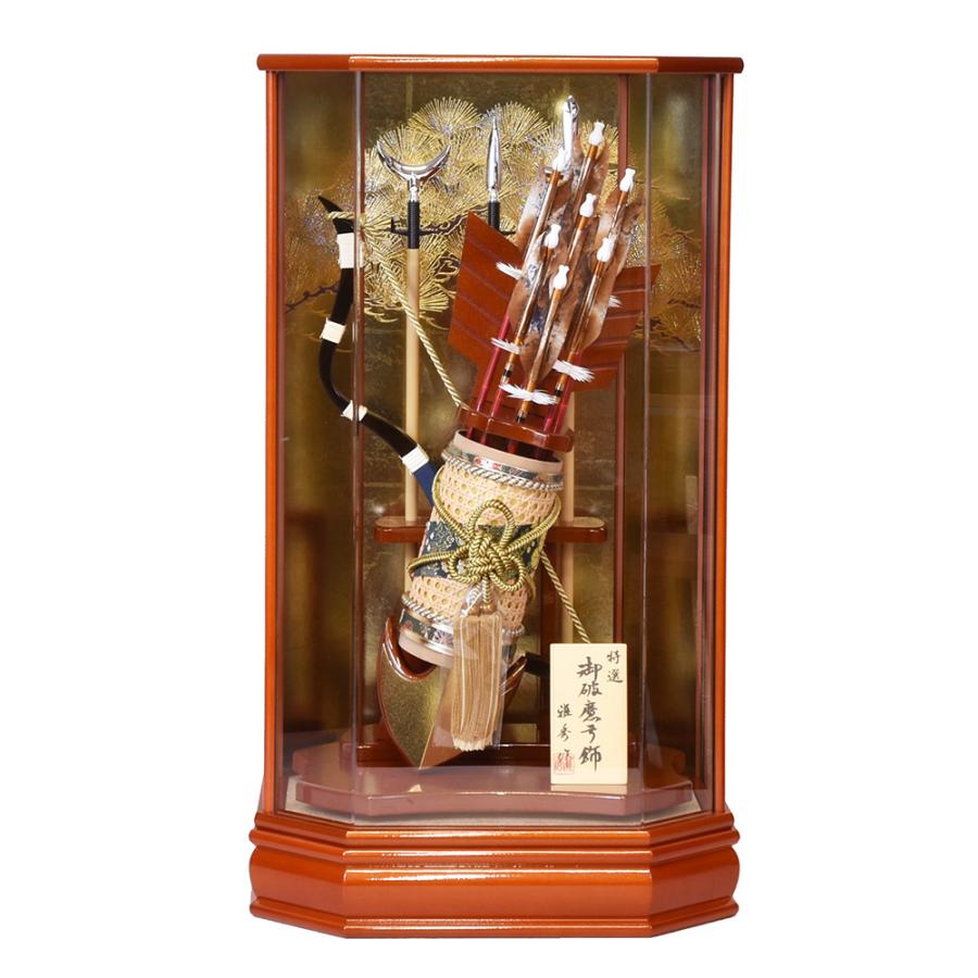 破魔弓 コンパクト 破魔矢 お祝い 初正月飾り ケース飾り 18号 天弓