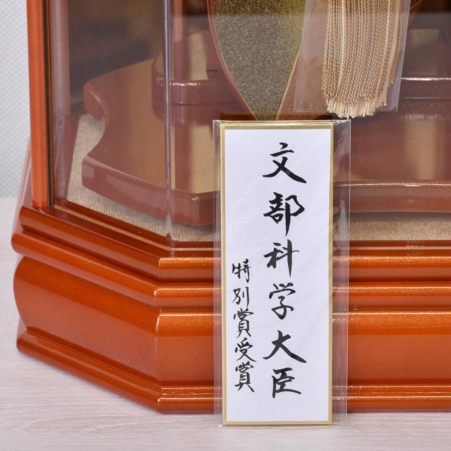破魔弓 コンパクト 破魔矢 お祝い 初正月飾り ケース飾り 18号