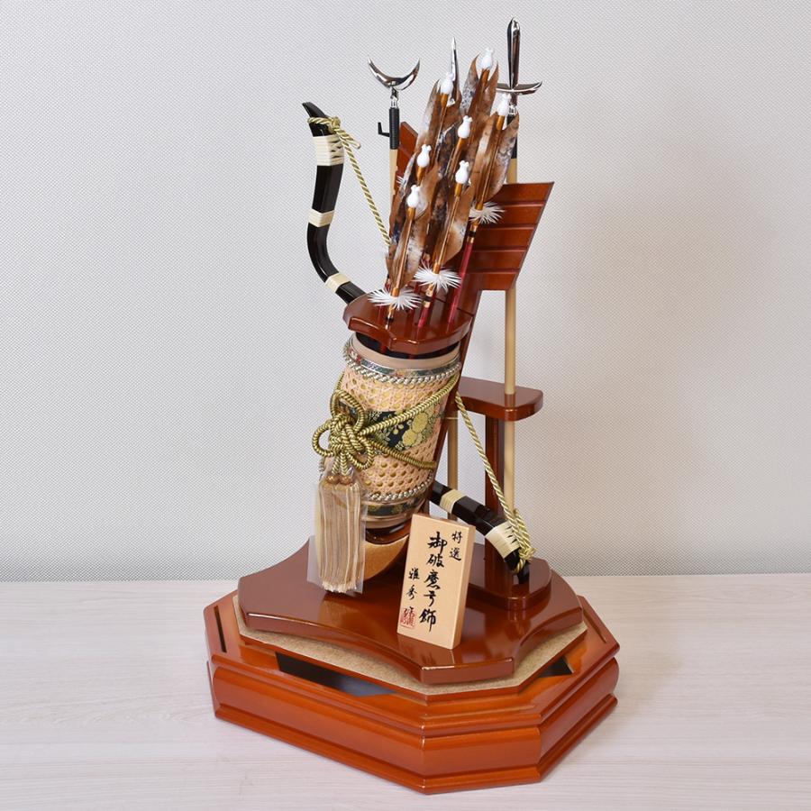 破魔弓 コンパクト 破魔矢 お祝い 初正月飾り ケース飾り 18号 天弓 木目 アクリルケース モダン コンパクト おしゃれ インテリア 2025_7