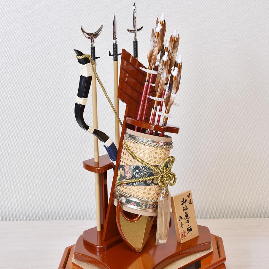 破魔弓 コンパクト 破魔矢 お祝い 初正月飾り ケース飾り 18号
