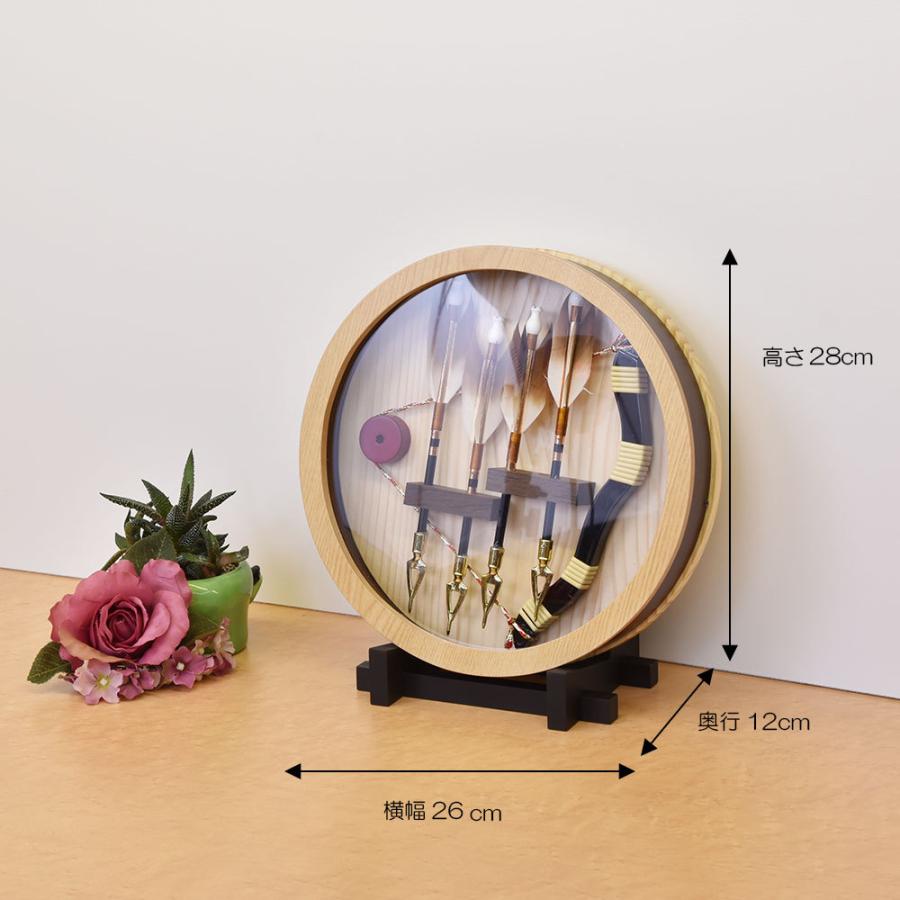 破魔弓 壁掛け おしゃれ 破魔矢飾り コンパクト モダン アクリル