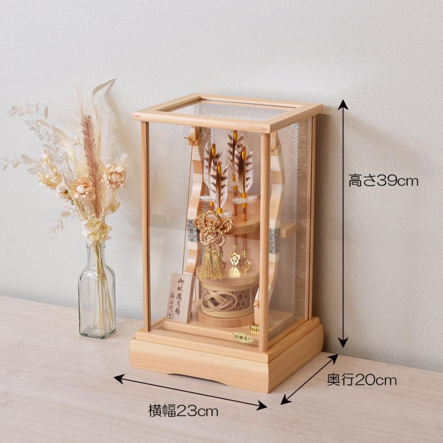 破魔弓 コンパクト 初正月飾り 檜 木目 ひのき 破魔矢 破魔弓飾り 13号