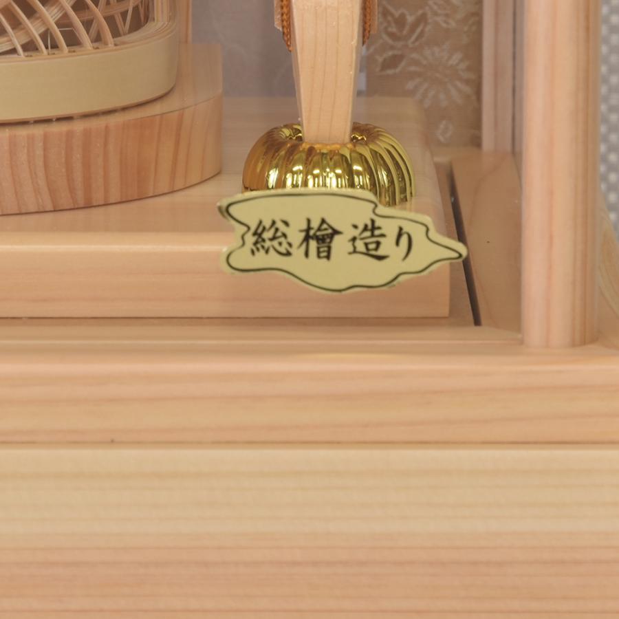 破魔弓 コンパクト 初正月飾り 檜 木目 ひのき 破魔矢 破魔弓飾り 13号