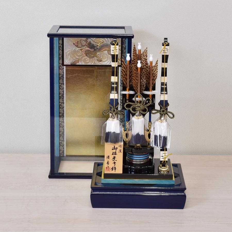 破魔弓飾り 破魔弓 13号 蒼天 青 お祝い 男の子 人気 初正月飾り