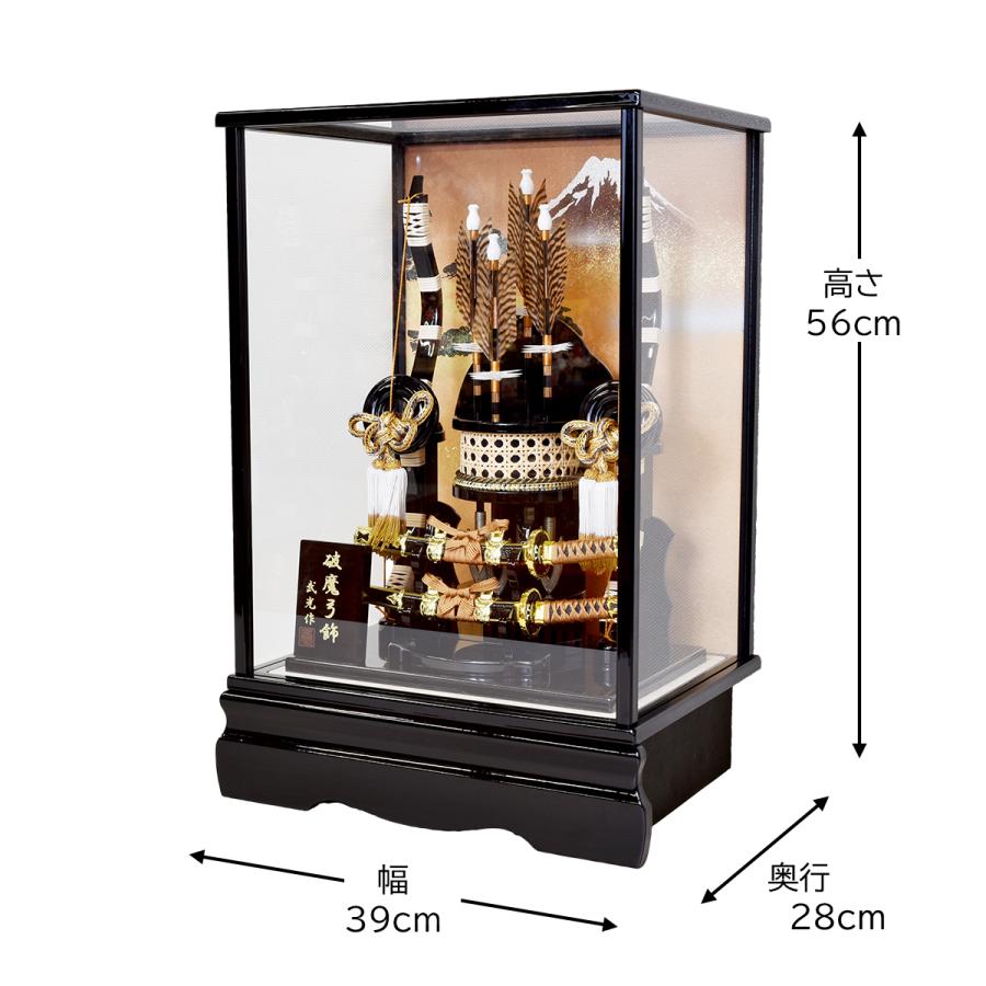 初正月＊破魔弓＊15号展示品 破魔弓 初正月 ケース飾り「15号 寛政」男の子 お祝い | 羽子板