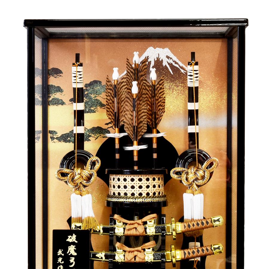 破魔弓 コンパクト 破魔矢 お祝い 初正月 おしゃれ 太刀付き