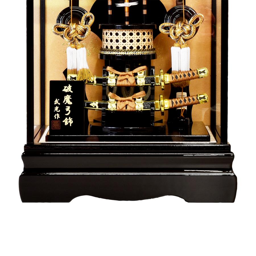 初正月＊破魔弓＊15号展示品 破魔弓 お祝い コンパクト 初正月飾 15号 天翔 ケース飾り ガラス