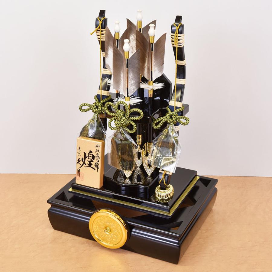 久月 破魔弓 コンパクト マンション モダン 破魔矢 初正月 10号 緑 煌