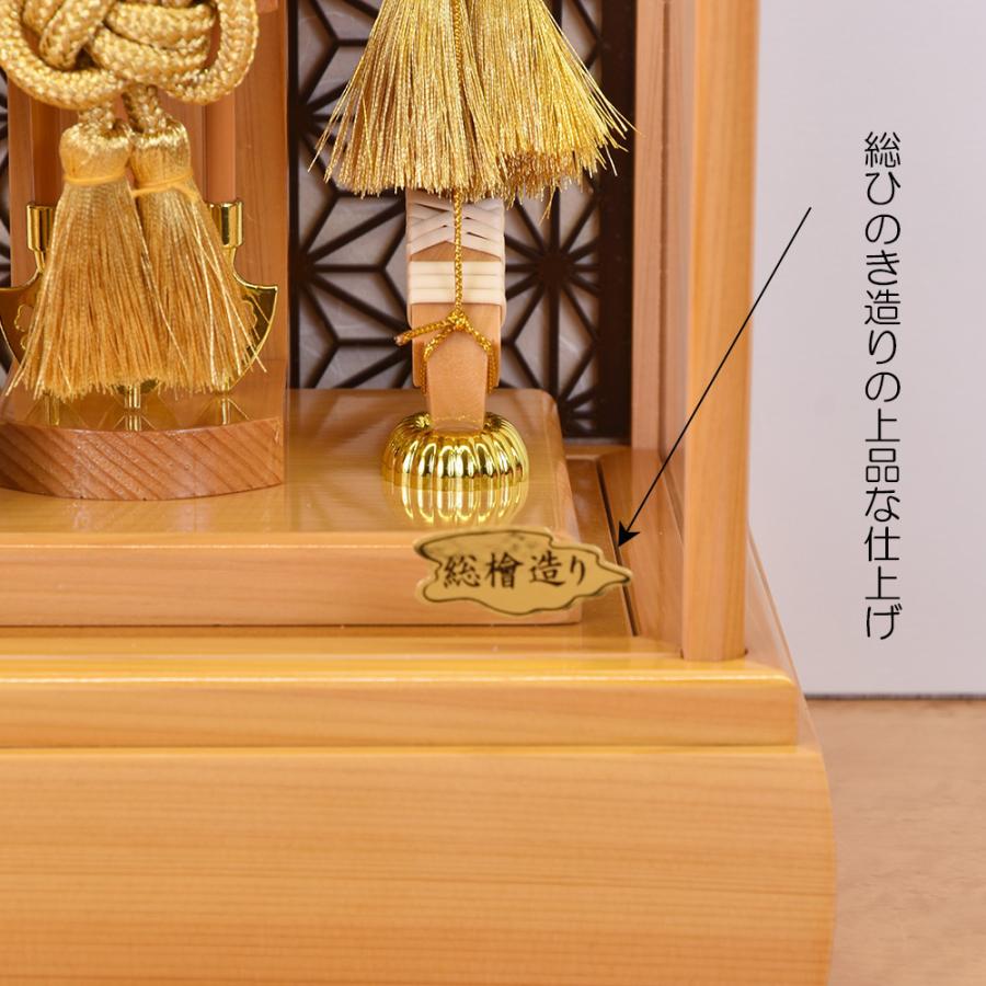 激安単価で 破魔弓 お祝い 破魔矢飾り コンパクト 桧 檜 モダン おしゃれ 可愛い 組子 インテリア ミニ 初正月飾り ひのき アクリルケース飾り 10号 飛天 A1kyoku3 雛人形 五月人形 販売 通販の陣屋 通販 Yahoo ショッピング もっとお得 Www Becool Sk