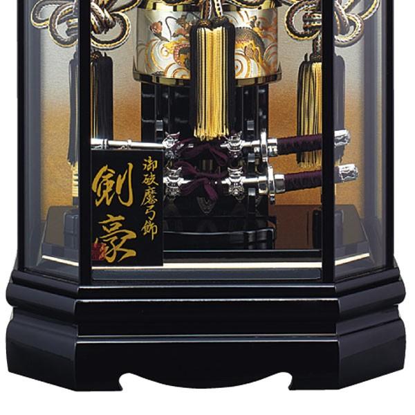 破魔弓 初正月 破魔矢 破魔弓飾り 20号 破魔弓 20号