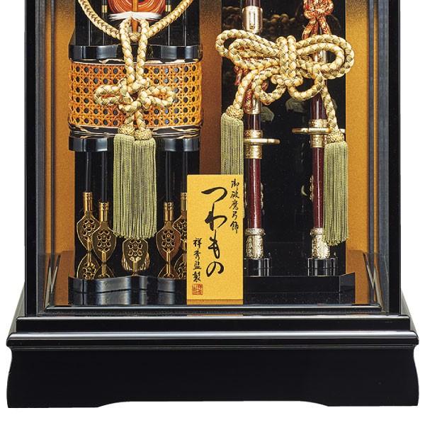 破魔弓 初正月 破魔矢 破魔弓飾り 20号 ベビー、キッズ、マタニティ 記念、行事用品 五月人形