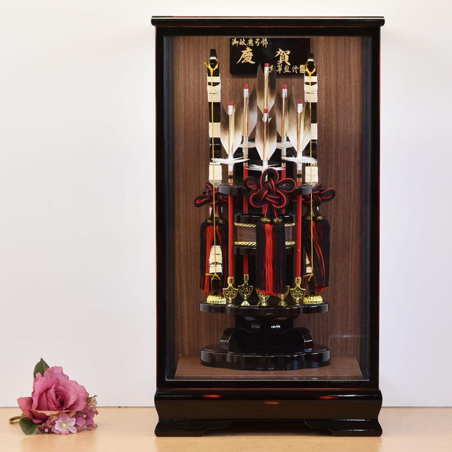 破魔弓 初正月 破魔矢 丸武 破魔弓 18号 慶賀 ケース飾り 破魔弓飾り おしゃれ 人気 モダン コンパクト A1kyoku6 雛人形 五月人形 販売 通販の陣屋 通販 Yahoo ショッピング