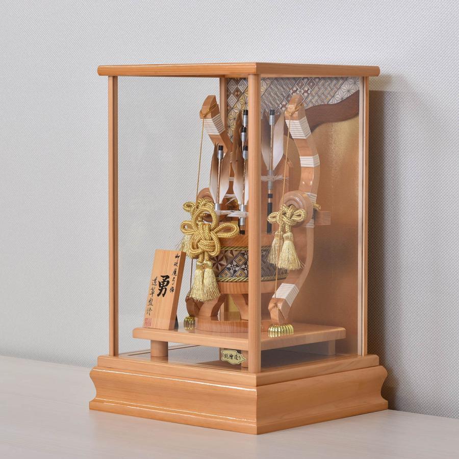 破魔弓 コンパクト 破魔矢 初正月 正月飾り 13号 高さ39cm 勇 ケース