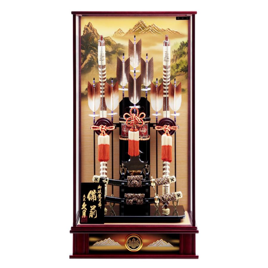 久月 破魔弓 破魔矢 コンパクト 26号 備前c モダン 正月飾り ケース