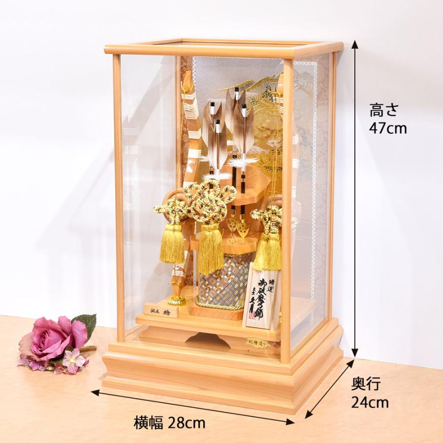 久月 破魔弓 破魔矢 コンパクト 桧 お祝い 初正月 16号 八雲 檜 ケース