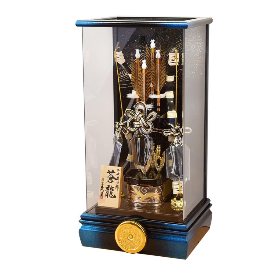 東京久月 破魔弓 豊13号 ガラスケース・間口約24×奥行約19×高さ