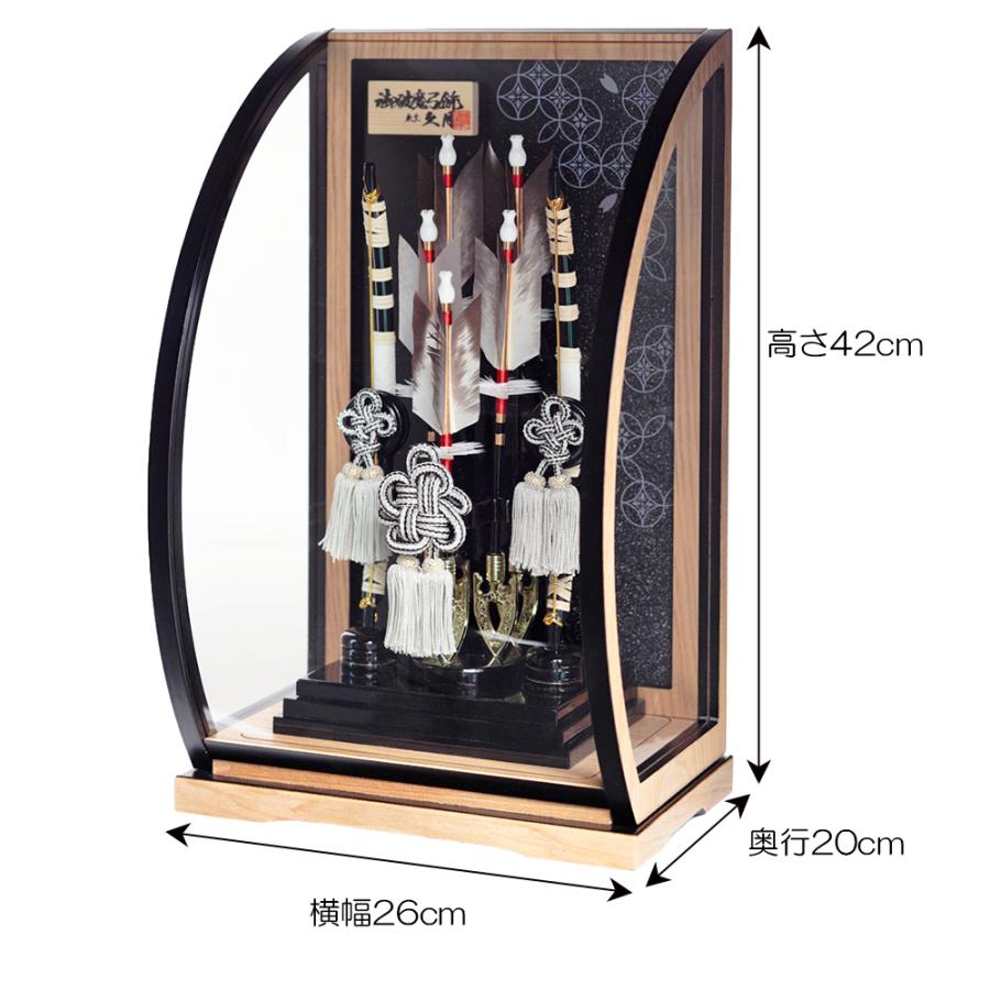 新品】【破魔弓飾】【極上矢龍 10号】