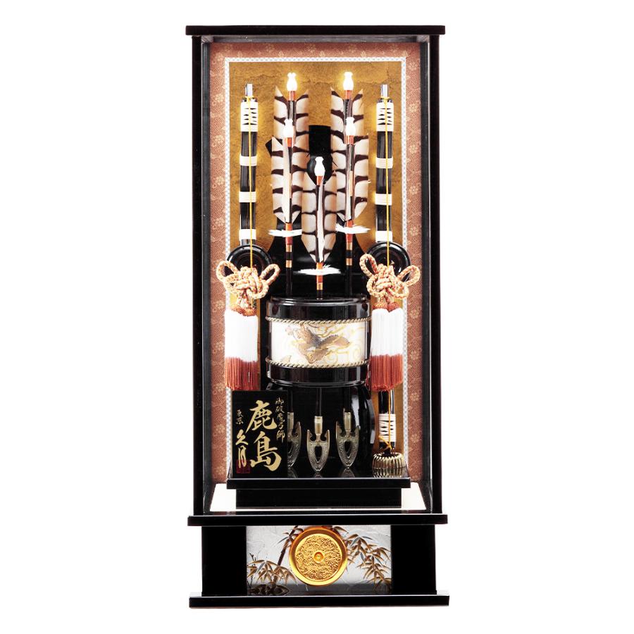 久月 破魔弓 コンパクト 破魔矢 初正月飾り 竜 鹿島 18号 ガラスケース