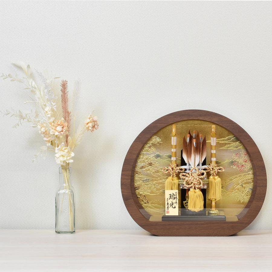 久月 破魔弓 丸型 円形 コンパクト マンション ミニ インテリア 破魔矢