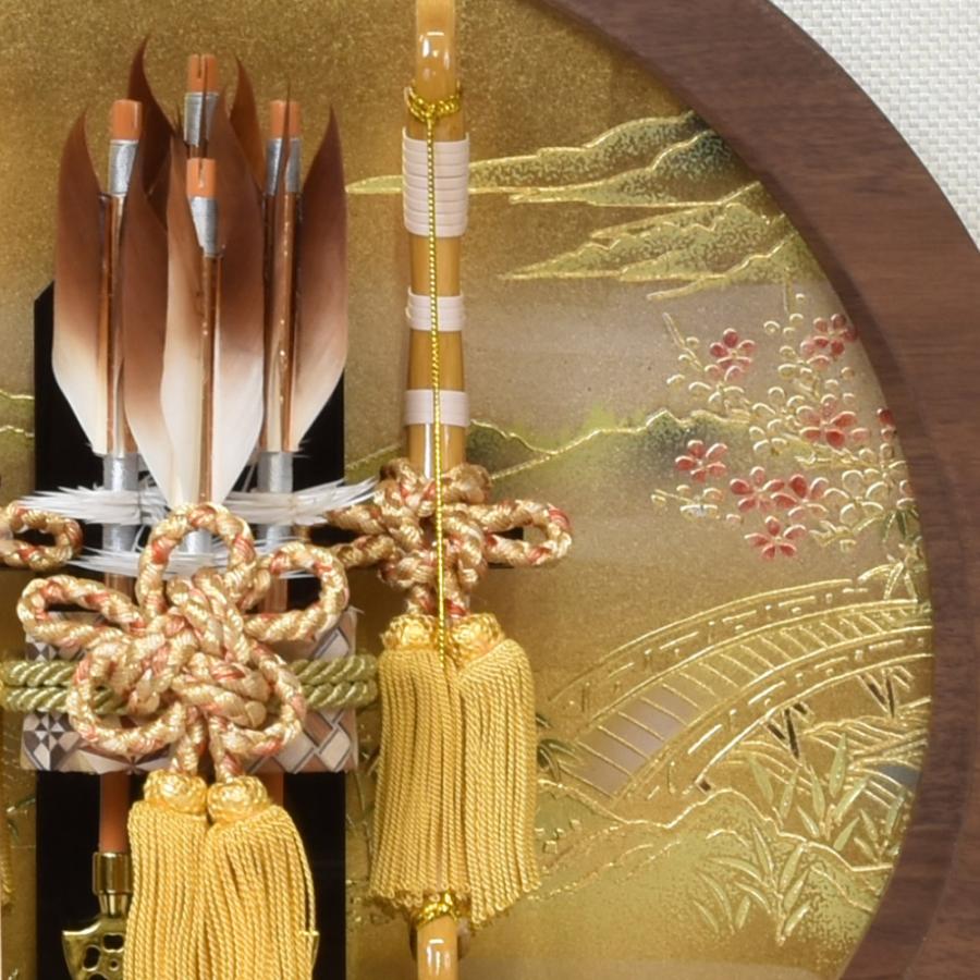 久月 破魔弓 コンパクト 破魔矢 丸形 円 初正月飾り 10号 円形